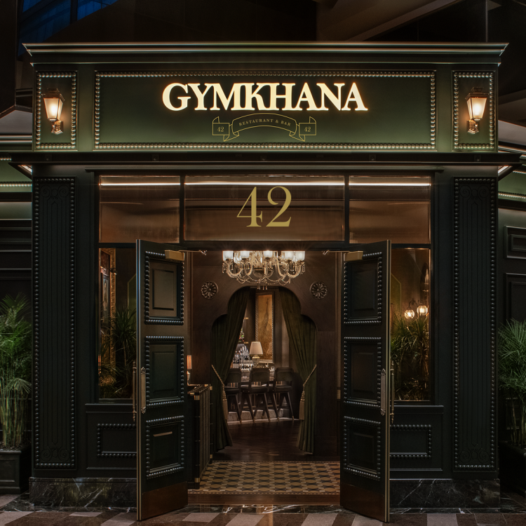 Gymkhana Las Vegas_Photo Credit-AVABLU_Exterior_Doors_Open_Crop_3REVISED2 (1)